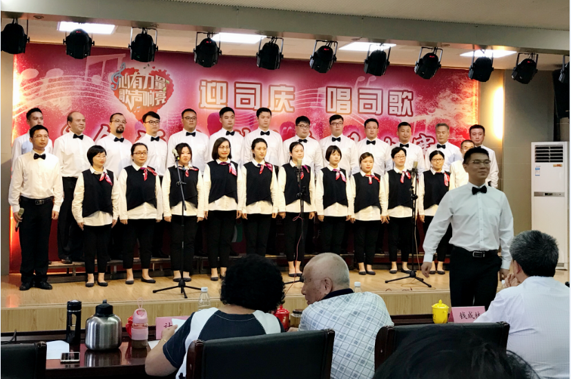 “迎司慶 唱司歌”，商貿(mào)物業(yè)版塊喜獲亞軍