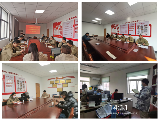 迎新春 保安全 ∣ 物業(yè)公司為您守護(hù)！